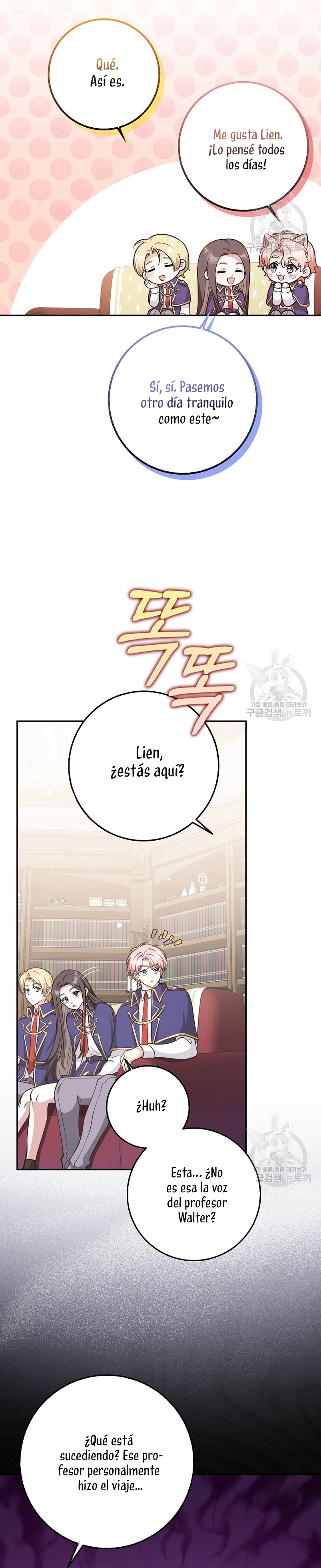 Los amigos no hacen esto Capítulo 23 - Page 36
