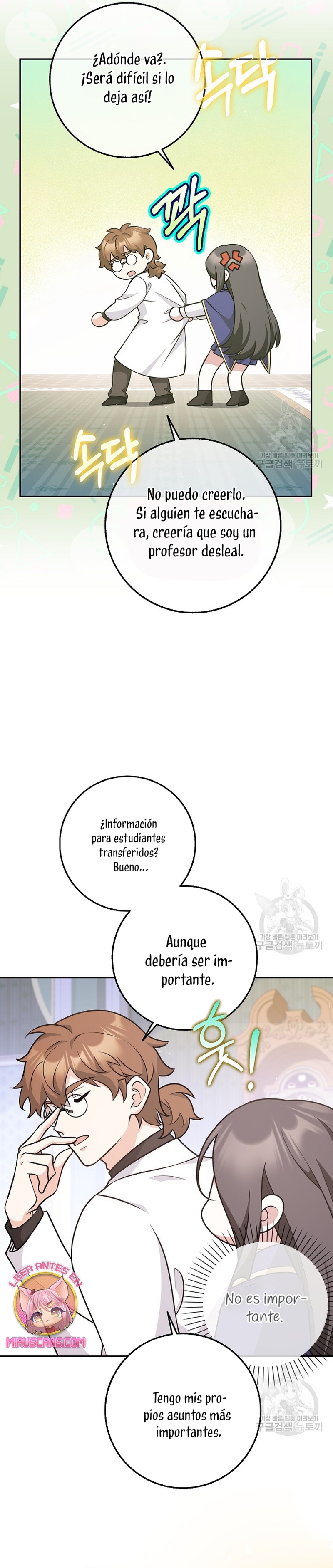 Los amigos no hacen esto Capítulo 24 - Page 11