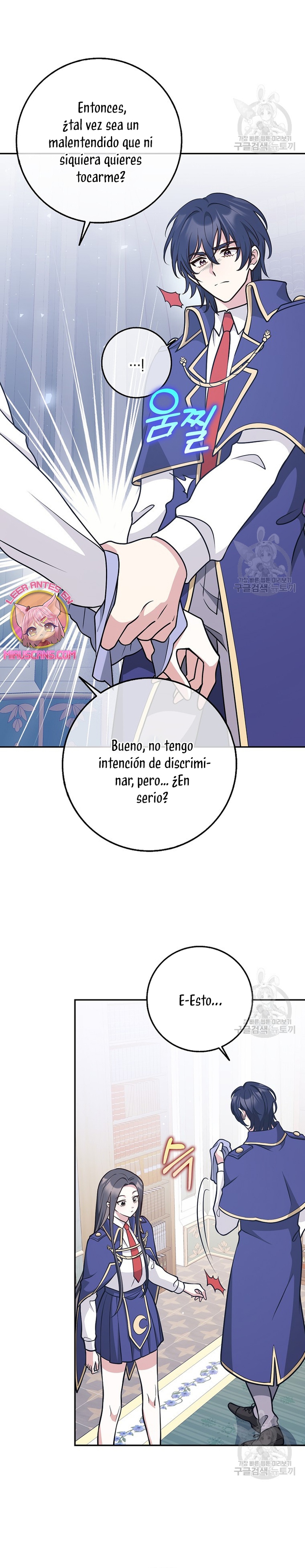 Los amigos no hacen esto Capítulo 24 - Page 23