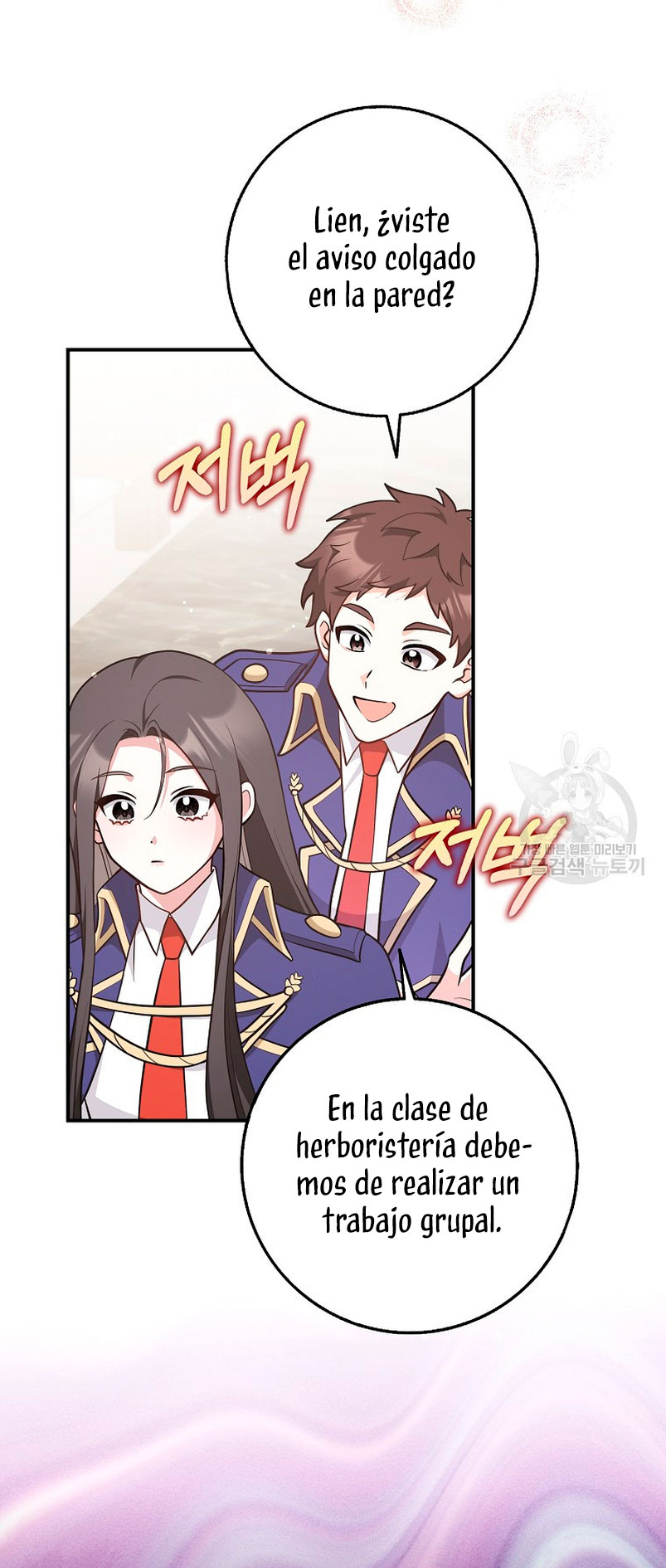 Los amigos no hacen esto Capítulo 26 - Page 11