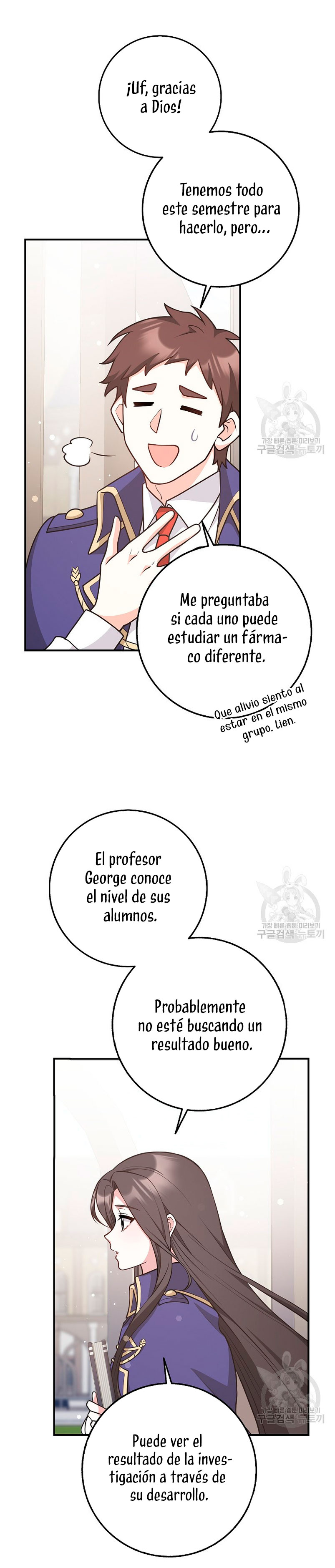 Los amigos no hacen esto Capítulo 26 - Page 16