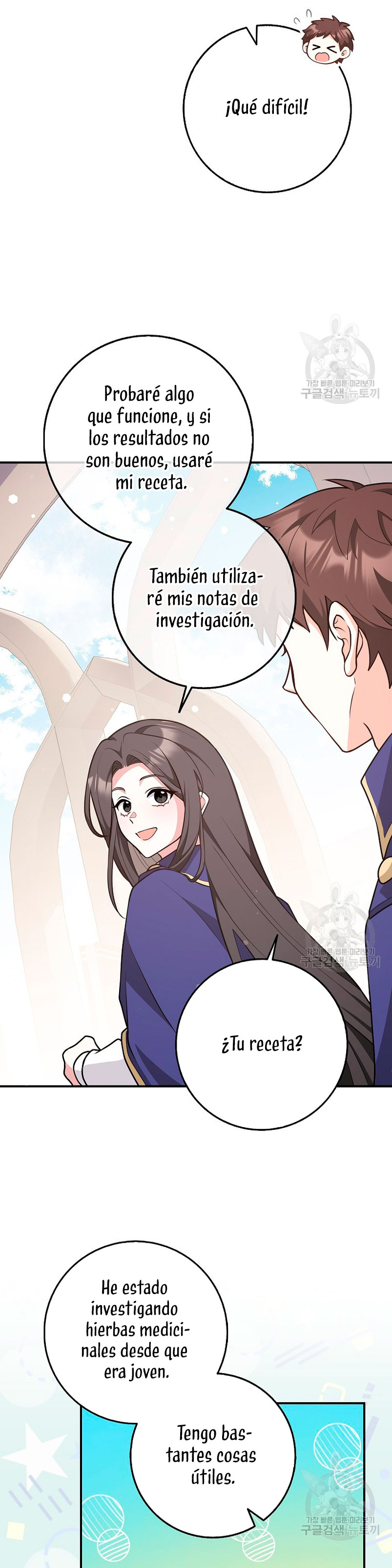 Los amigos no hacen esto Capítulo 26 - Page 17