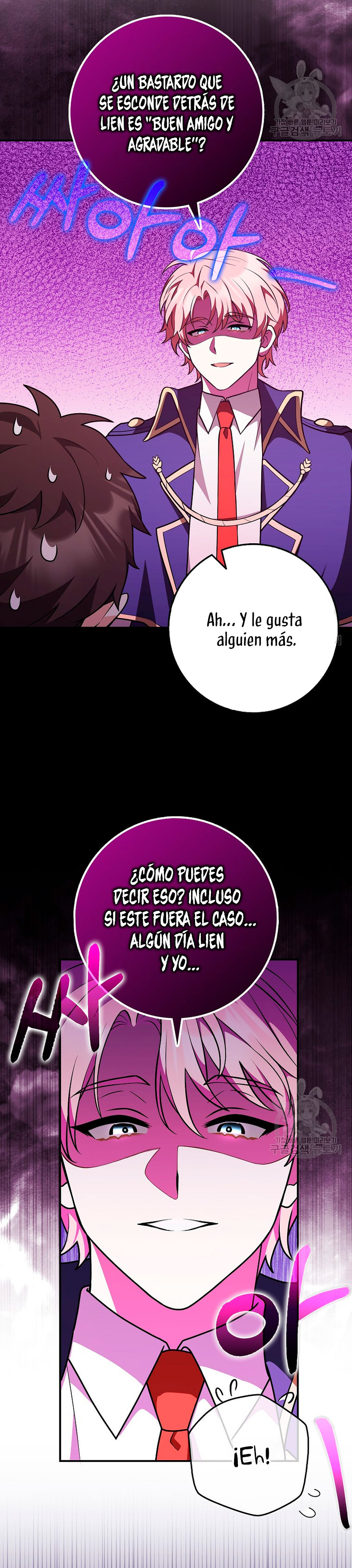Los amigos no hacen esto Capítulo 26 - Page 26