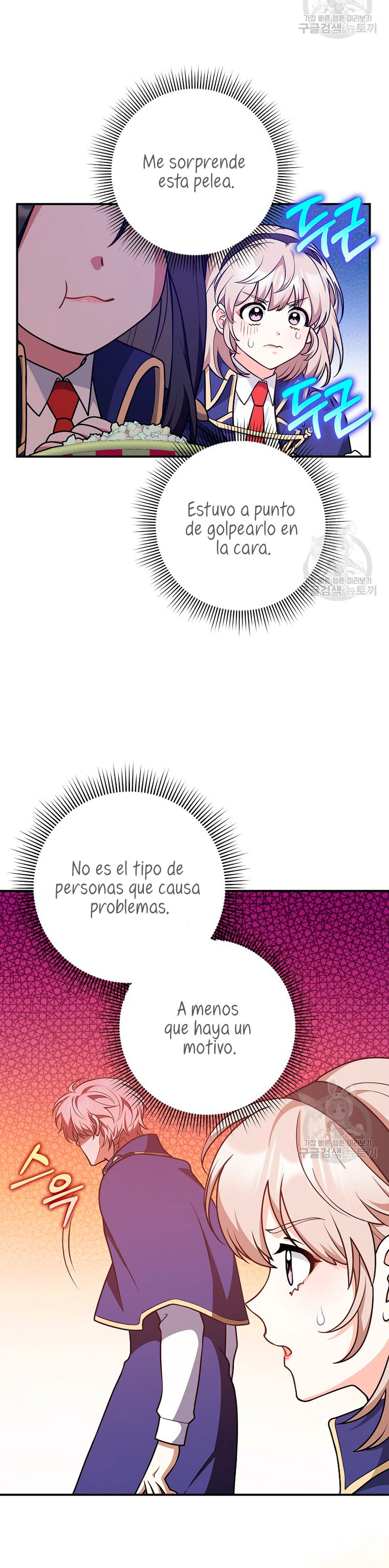 Los amigos no hacen esto Capítulo 26 - Page 4