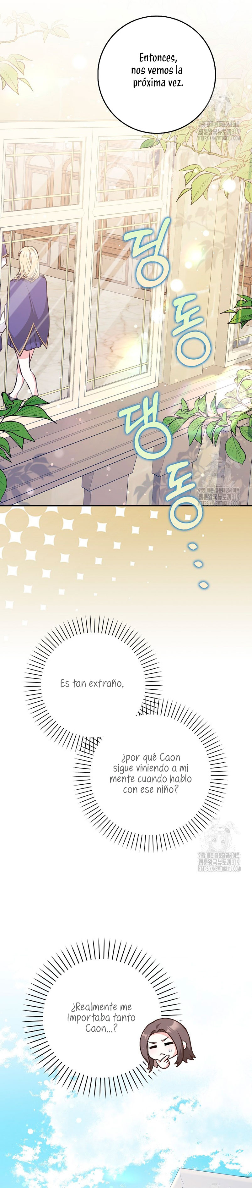 Los amigos no hacen esto Capítulo 28 - Page 15
