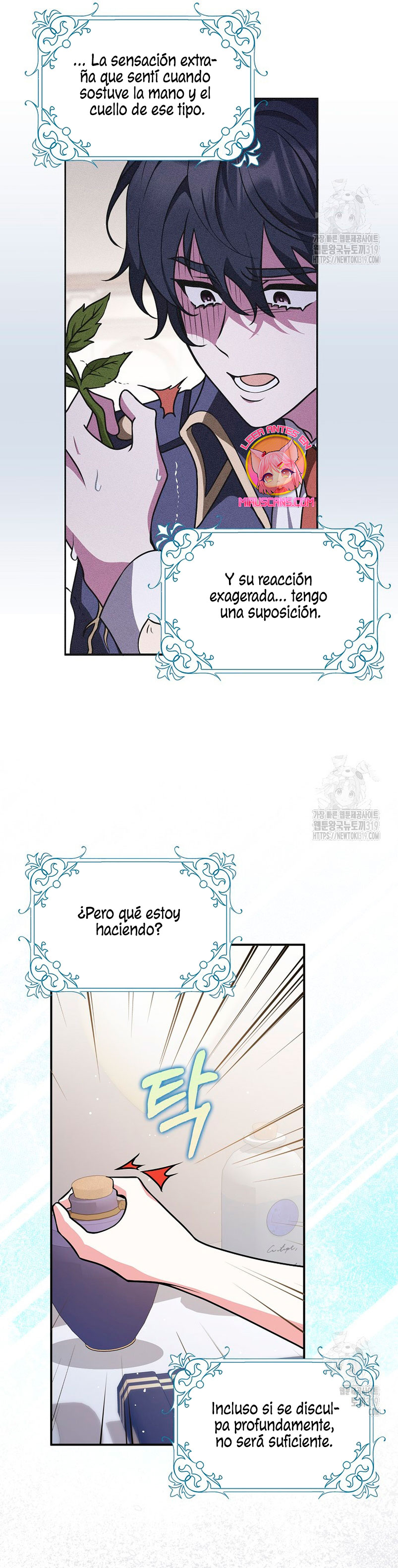 Los amigos no hacen esto Capítulo 28 - Page 27