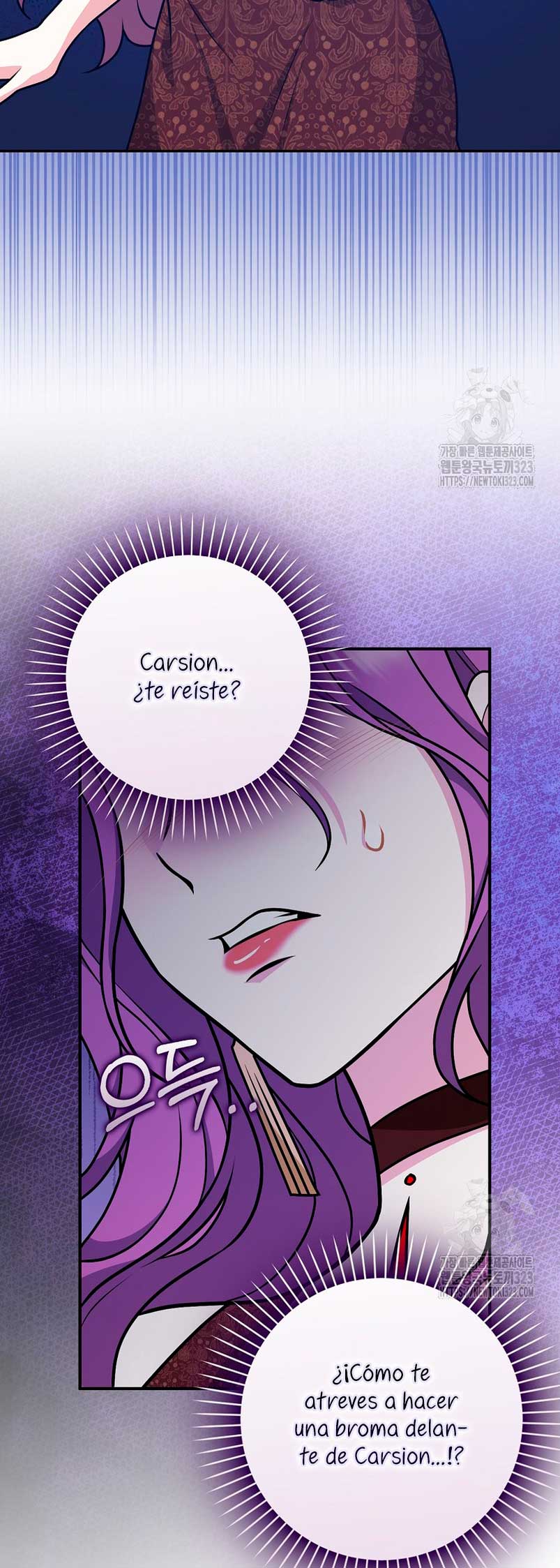 Los amigos no hacen esto Capítulo 32 - Page 11