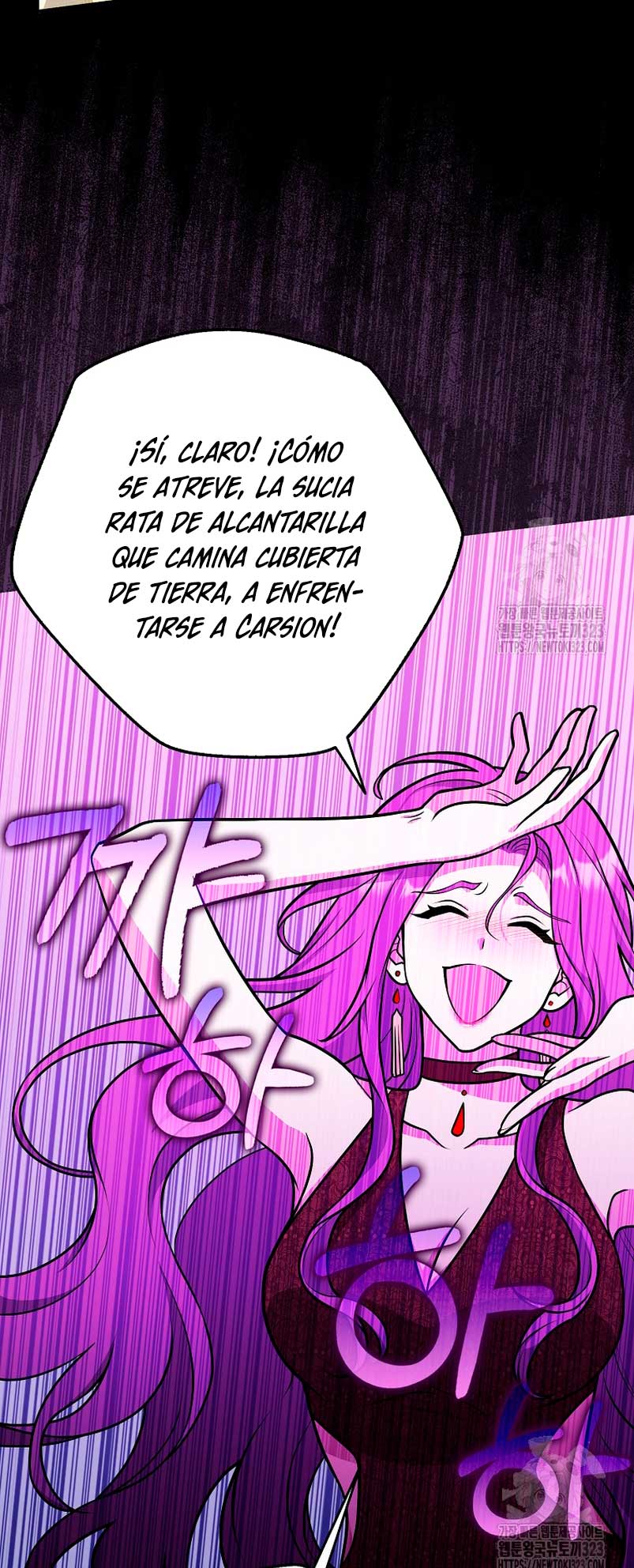 Los amigos no hacen esto Capítulo 32 - Page 55