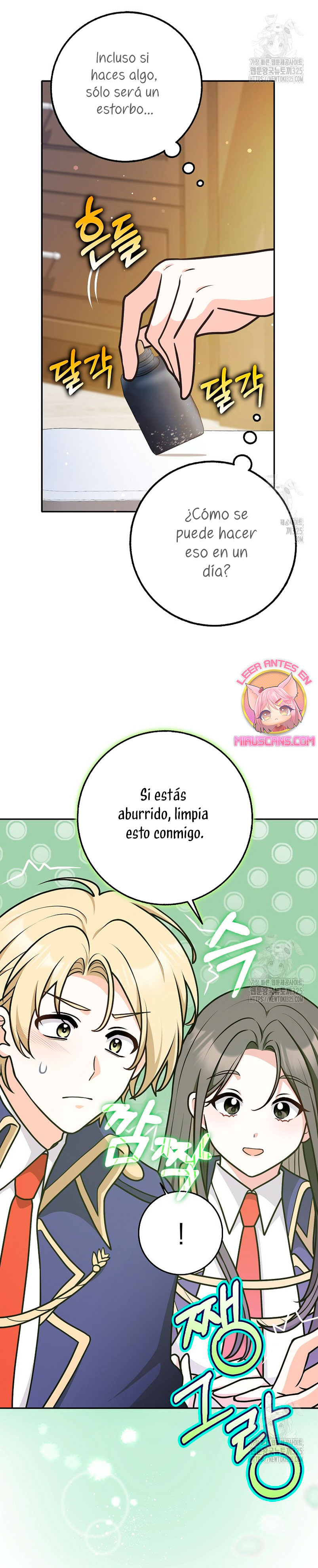 Los amigos no hacen esto Capítulo 34 - Page 14