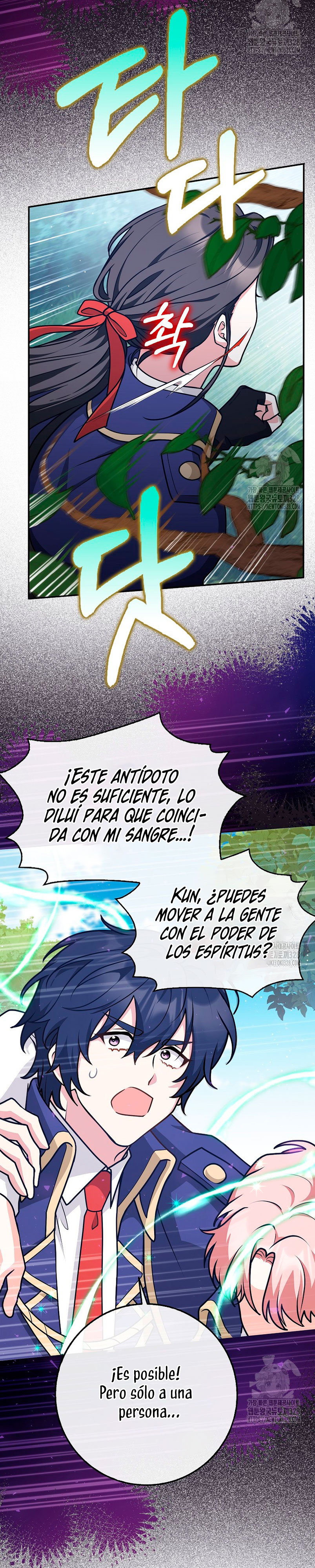Los amigos no hacen esto Capítulo 37 - Page 5