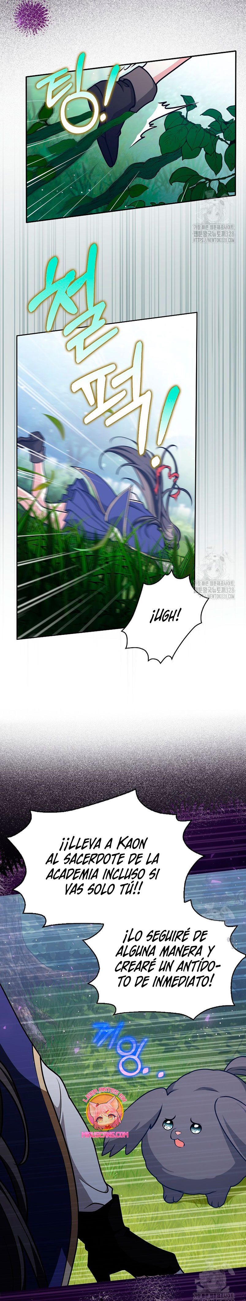 Los amigos no hacen esto Capítulo 37 - Page 6