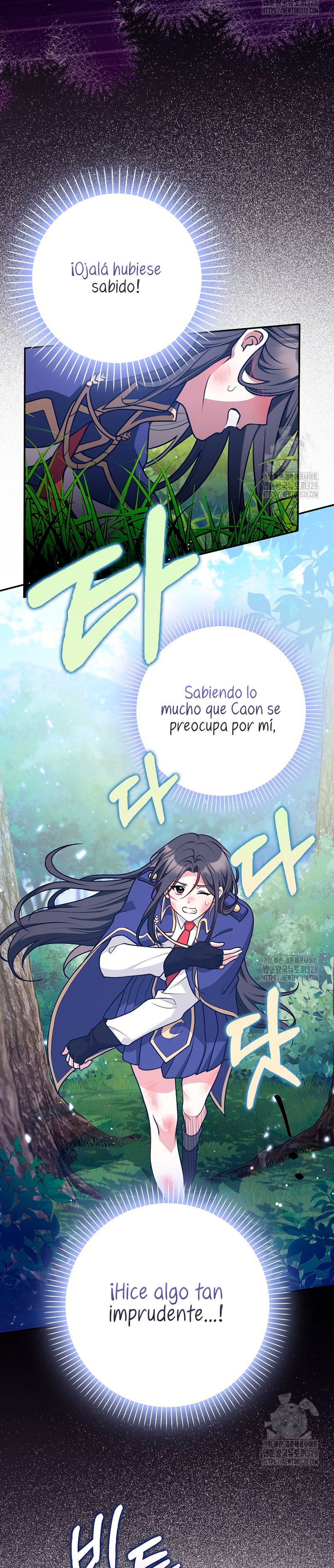 Los amigos no hacen esto Capítulo 37 - Page 7