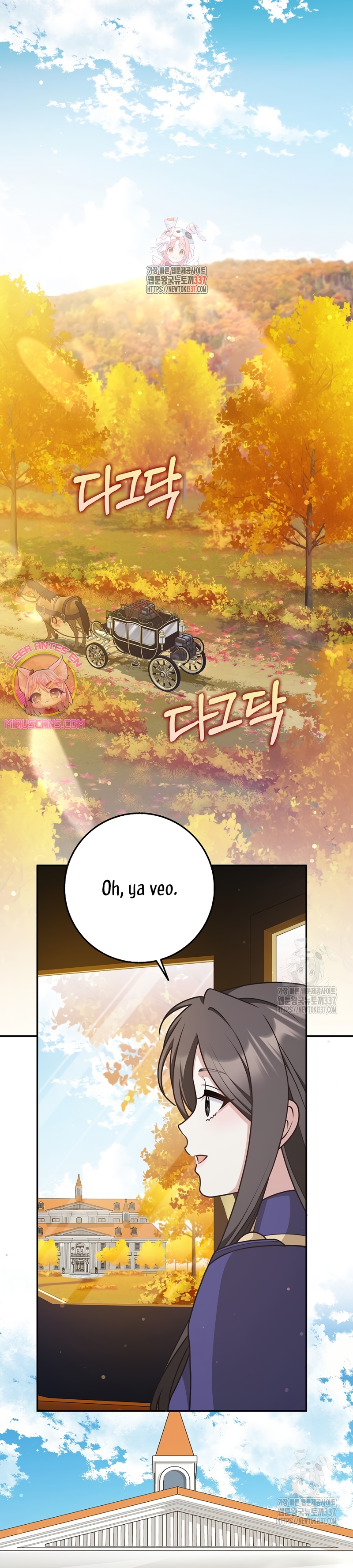 Los amigos no hacen esto Capítulo 45 - Page 3