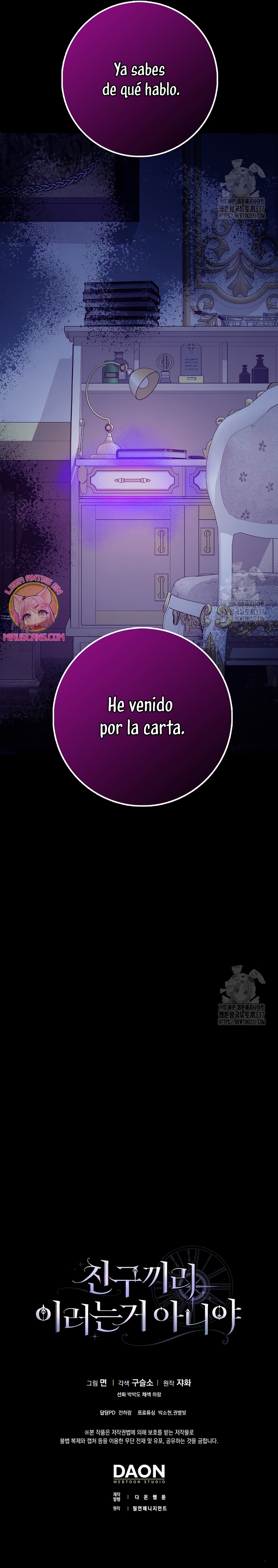 Los amigos no hacen esto Capítulo 45 - Page 31