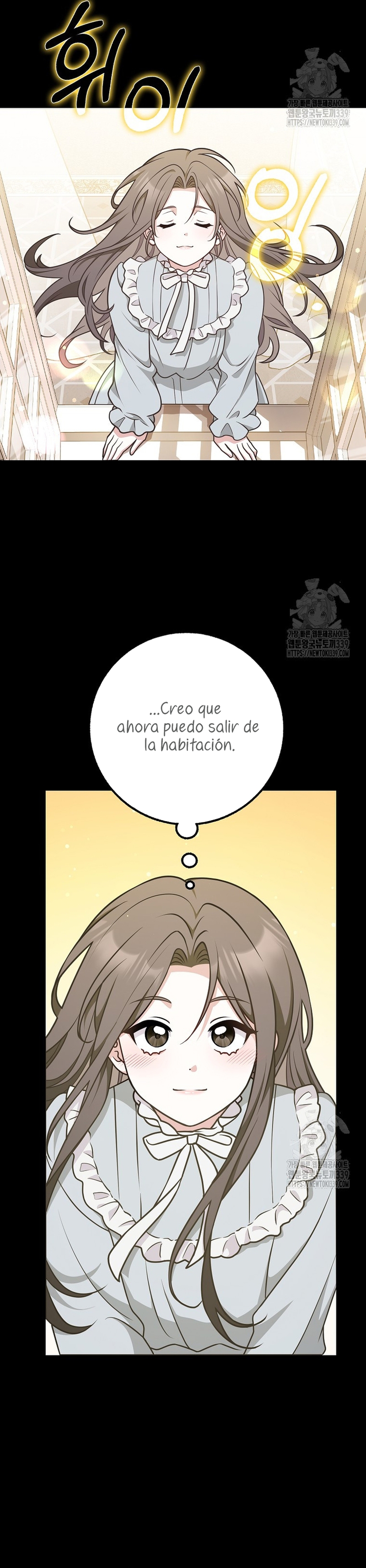 Los amigos no hacen esto Capítulo 47 - Page 27