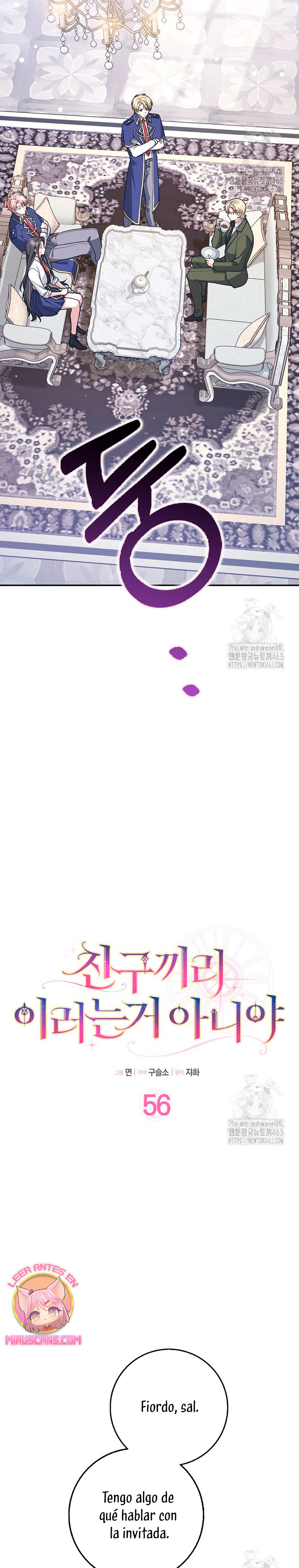 Los amigos no hacen esto Capítulo 56 - Page 5