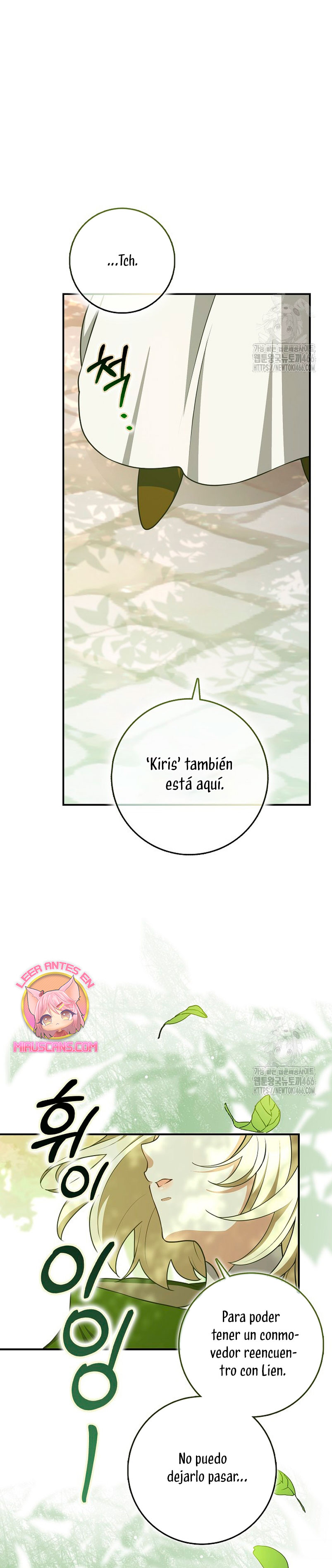 Los amigos no hacen esto Capítulo 60 - Page 33