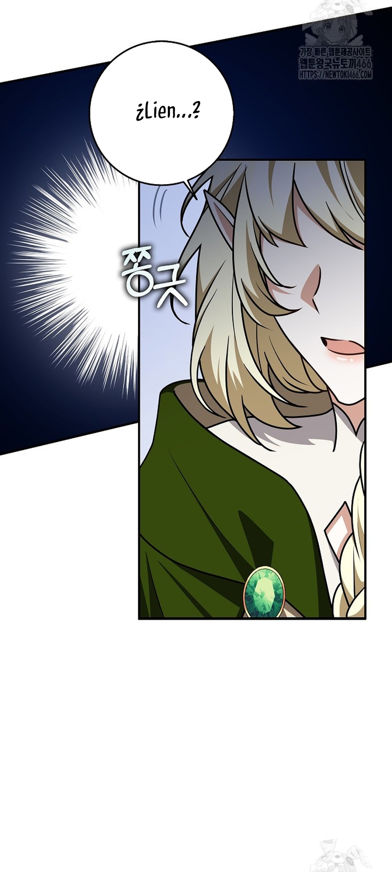 Los amigos no hacen esto Capítulo 62 - Page 21