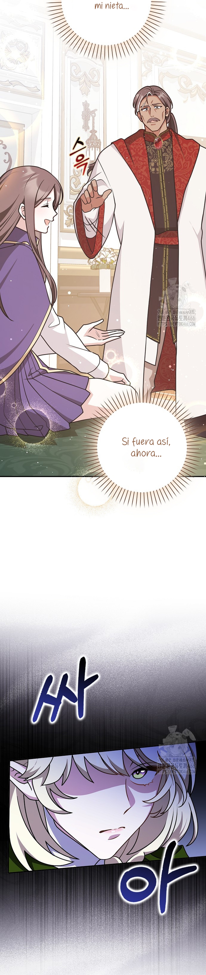 Los amigos no hacen esto Capítulo 62 - Page 30