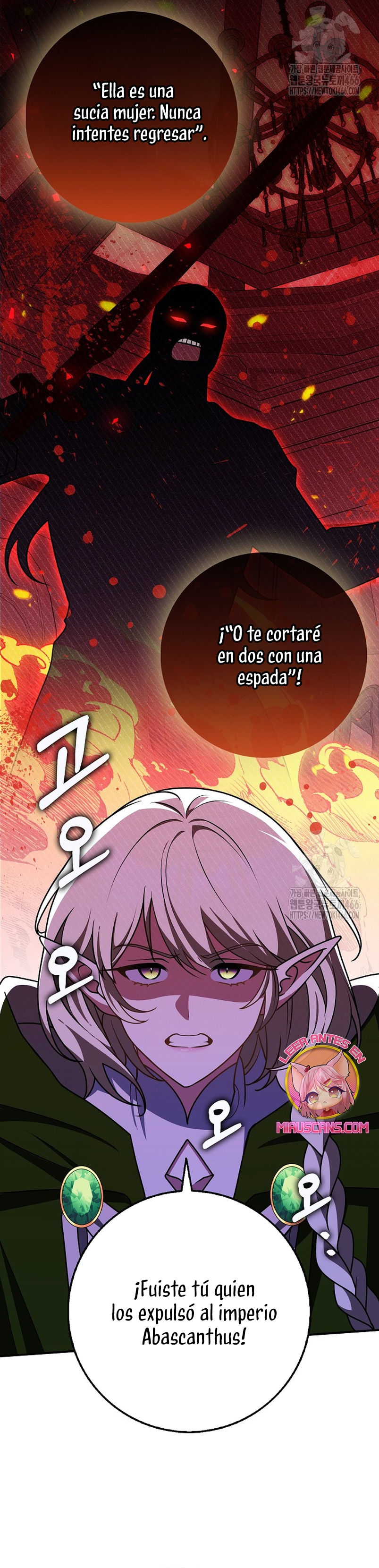 Los amigos no hacen esto Capítulo 62 - Page 38