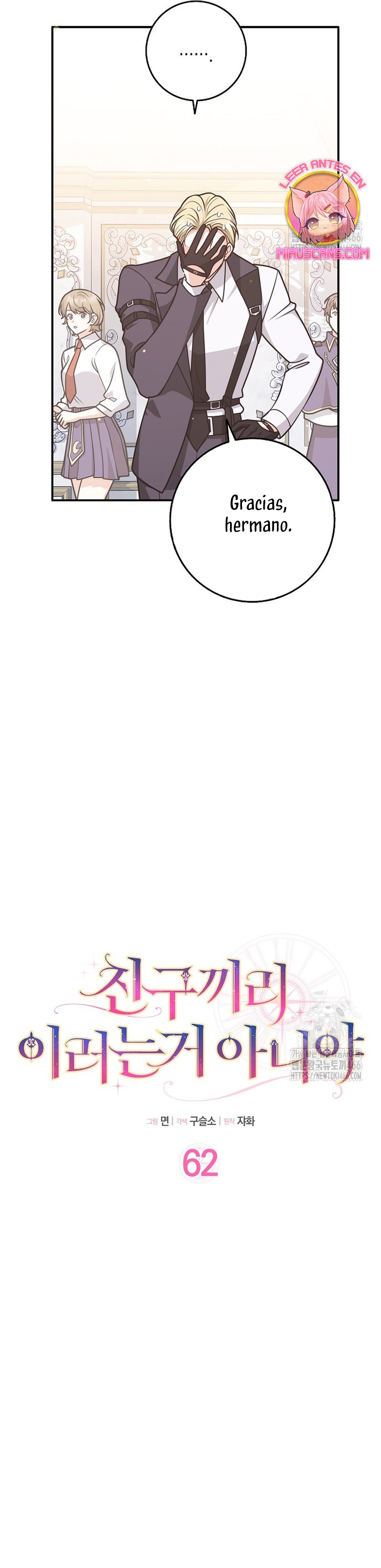 Los amigos no hacen esto Capítulo 62 - Page 4