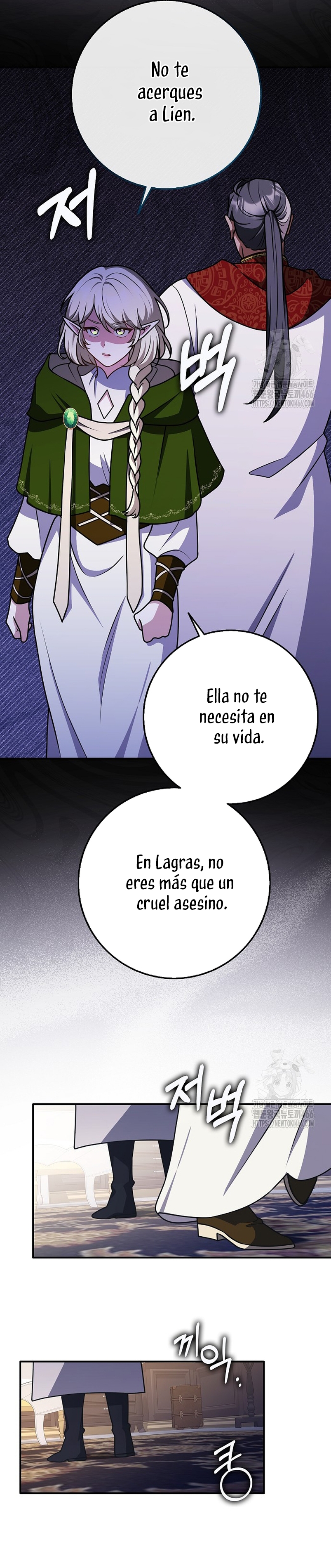 Los amigos no hacen esto Capítulo 62 - Page 41