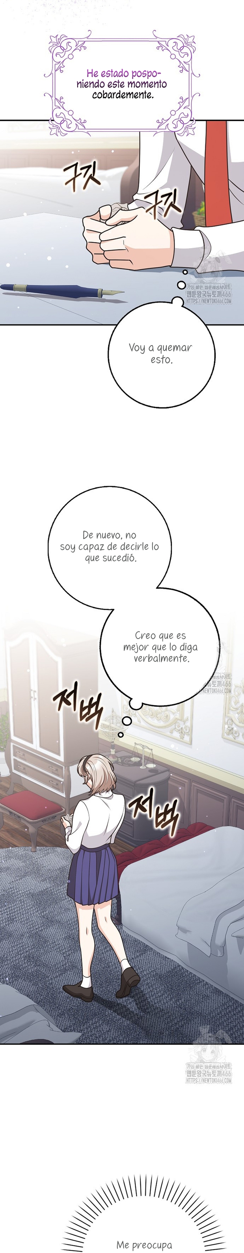 Los amigos no hacen esto Capítulo 63 - Page 22