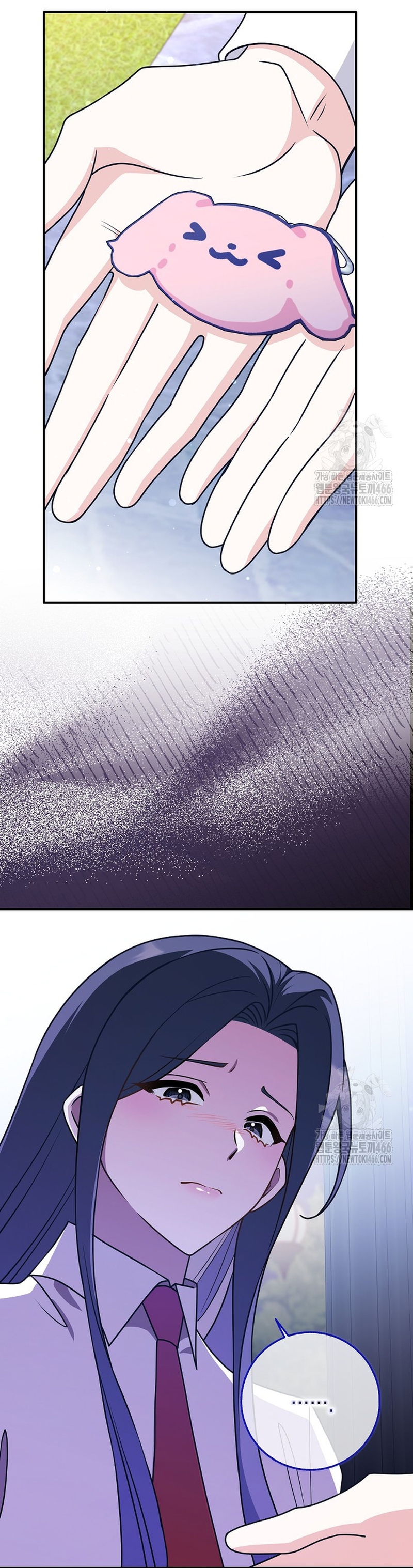 Los amigos no hacen esto Capítulo 64 - Page 25