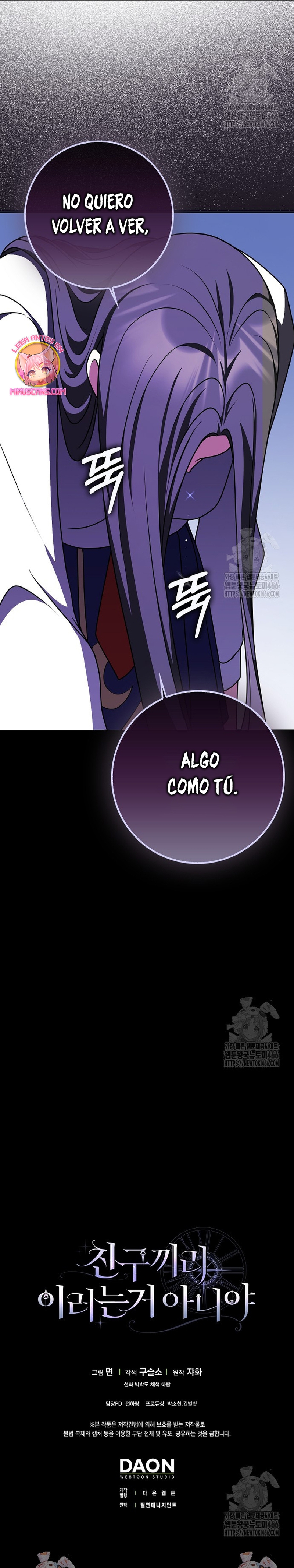 Los amigos no hacen esto Capítulo 64 - Page 32