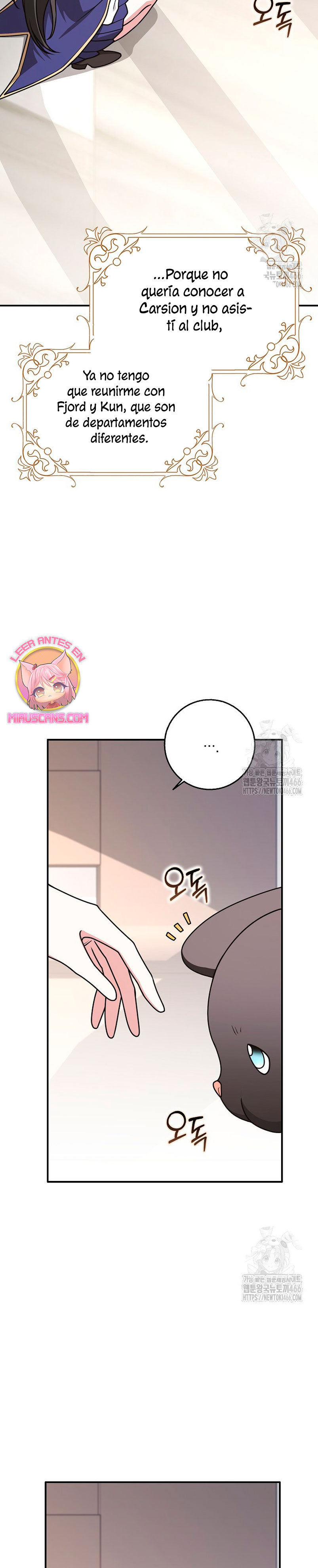 Los amigos no hacen esto Capítulo 65 - Page 8