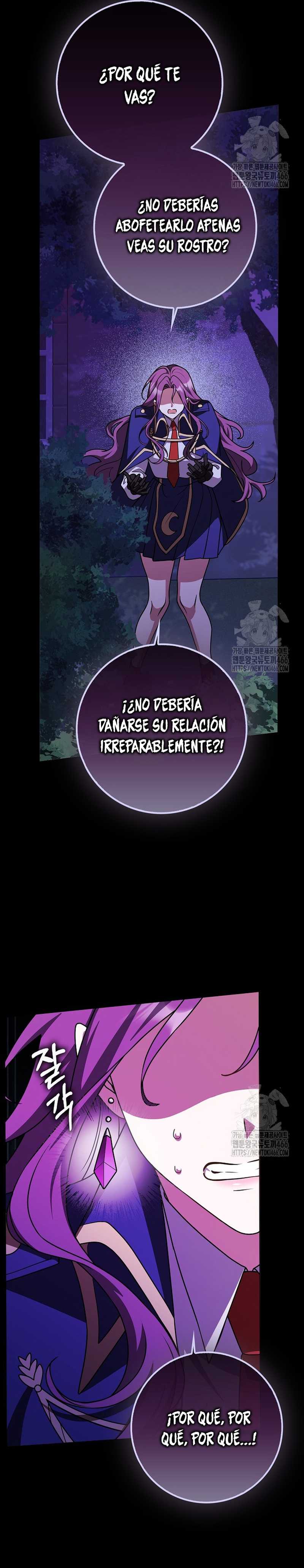 Los amigos no hacen esto Capítulo 66 - Page 15