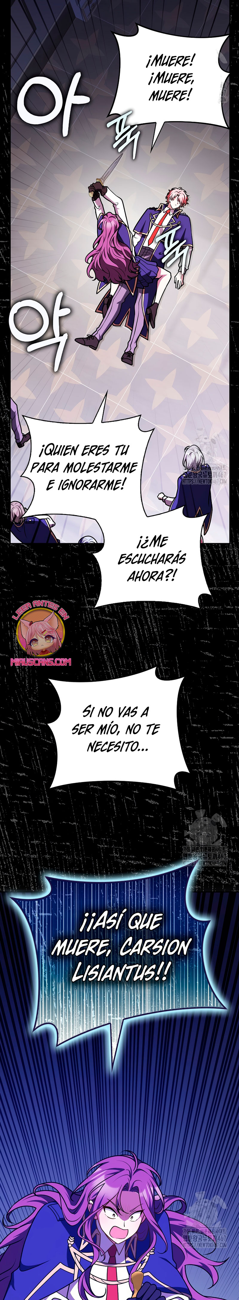 Los amigos no hacen esto Capítulo 67 - Page 37