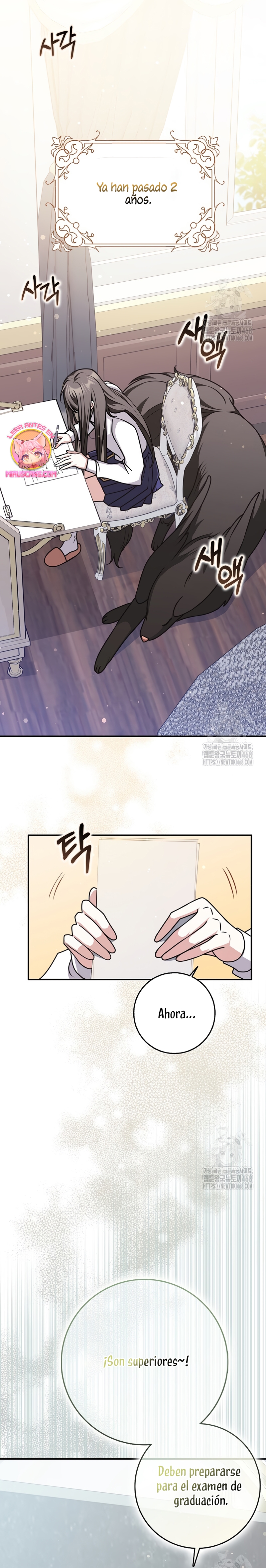 Los amigos no hacen esto Capítulo 68 - Page 15