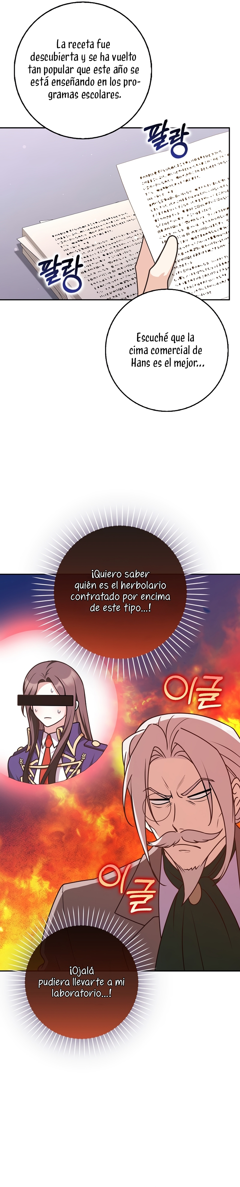 Los amigos no hacen esto Capítulo 69 - Page 24
