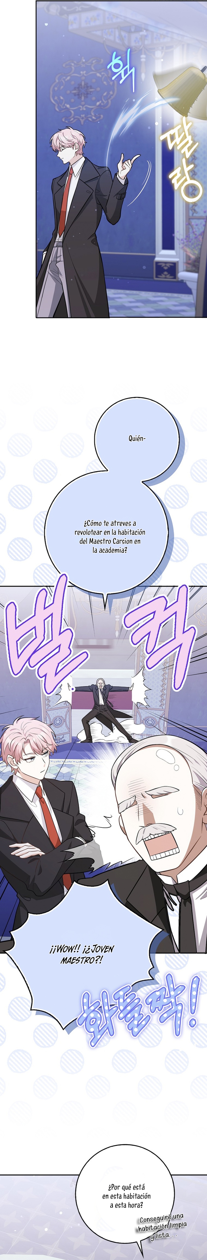 Los amigos no hacen esto Capítulo 7 - Page 12