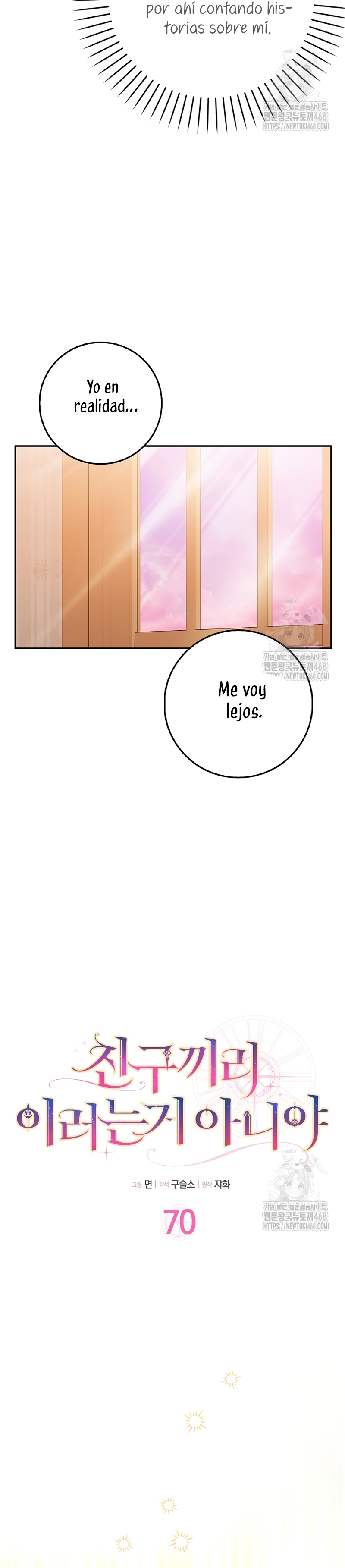 Los amigos no hacen esto Capítulo 70 - Page 27