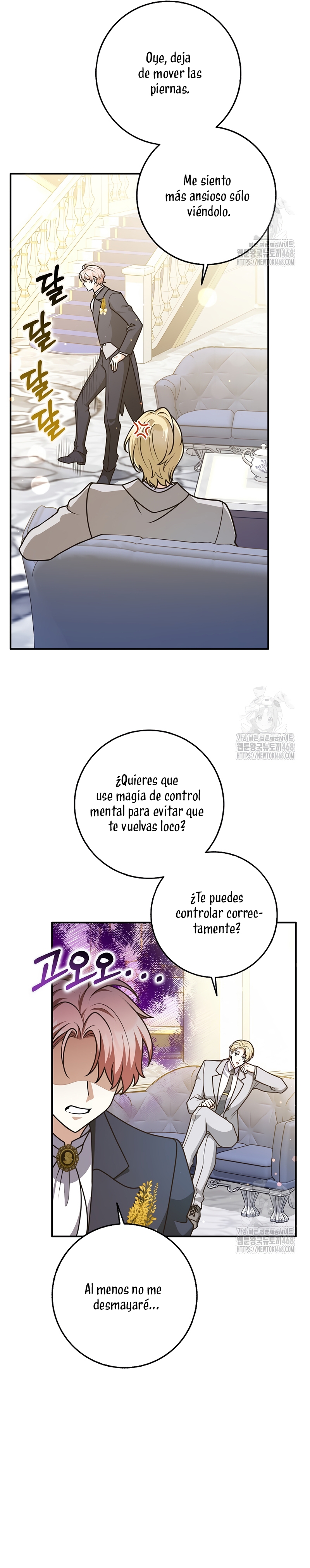 Los amigos no hacen esto Capítulo 71 - Page 24