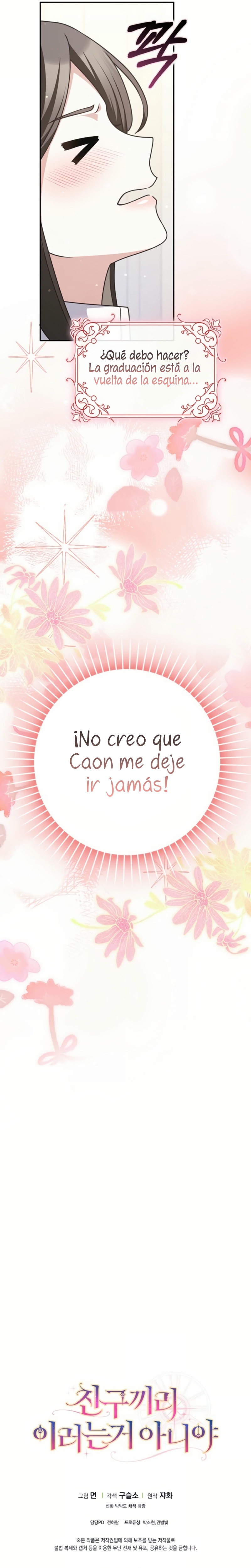 Los amigos no hacen esto Capítulo 73 - Page 31