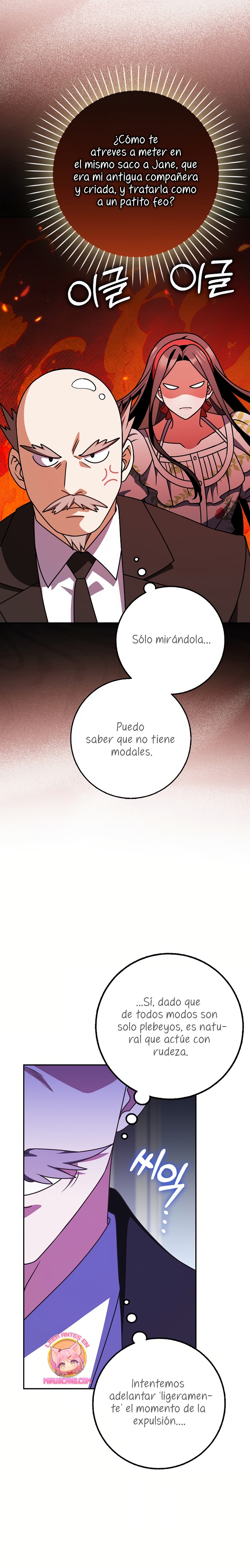 Los amigos no hacen esto Capítulo 75 - Page 20