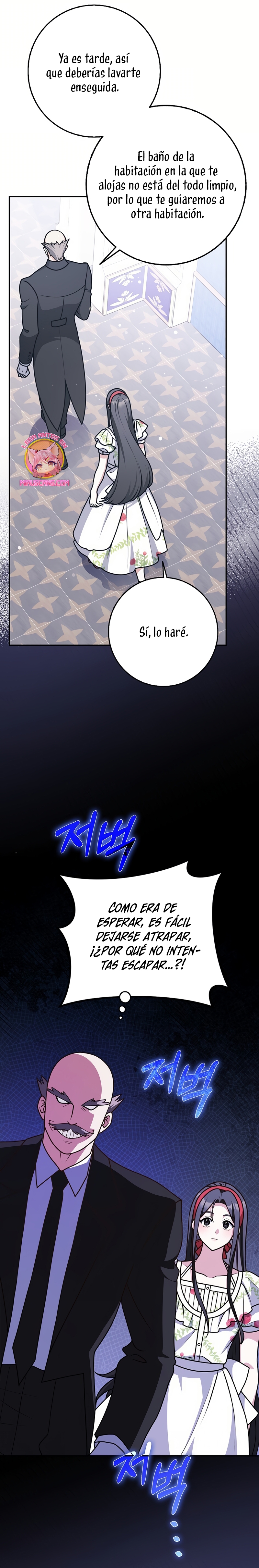 Los amigos no hacen esto Capítulo 75 - Page 21