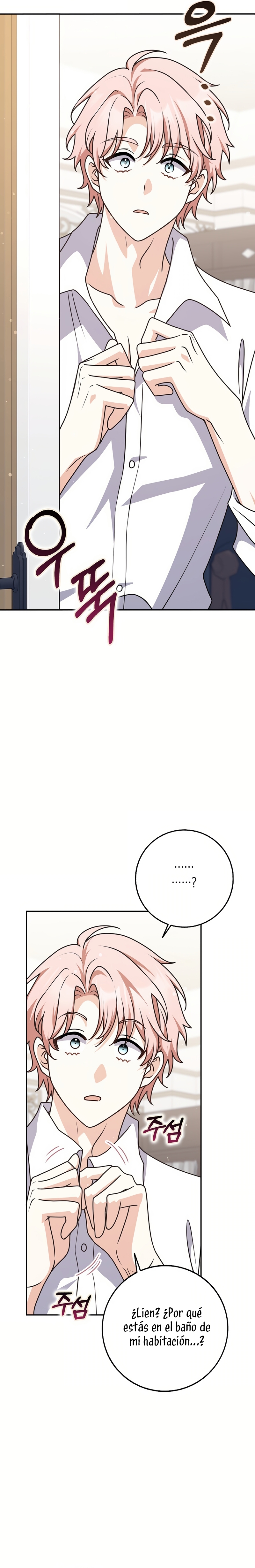 Los amigos no hacen esto Capítulo 75 - Page 28