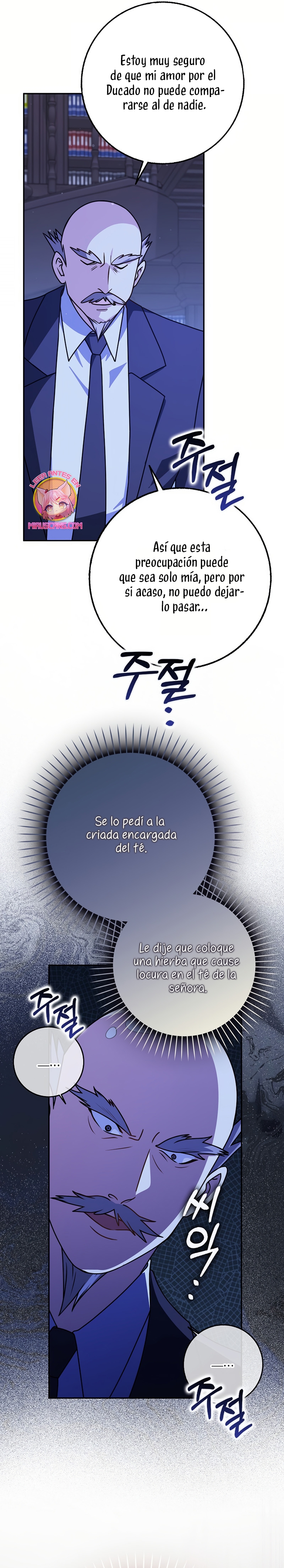Los amigos no hacen esto Capítulo 79 - Page 6