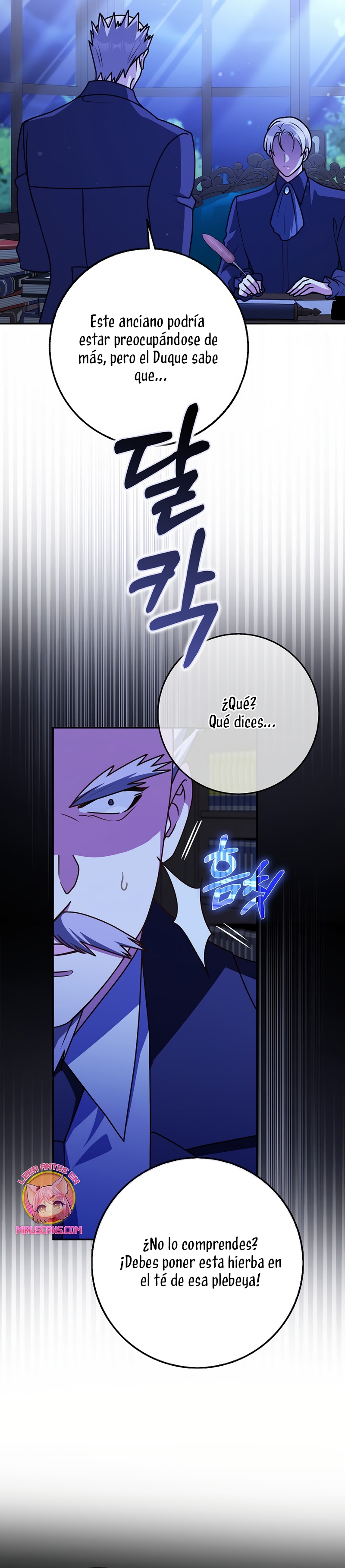 Los amigos no hacen esto Capítulo 79 - Page 9