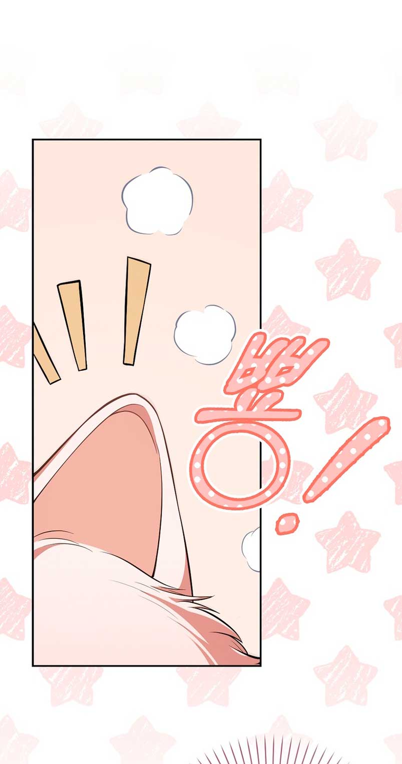 Los amigos no hacen esto Capítulo 8 - Page 34