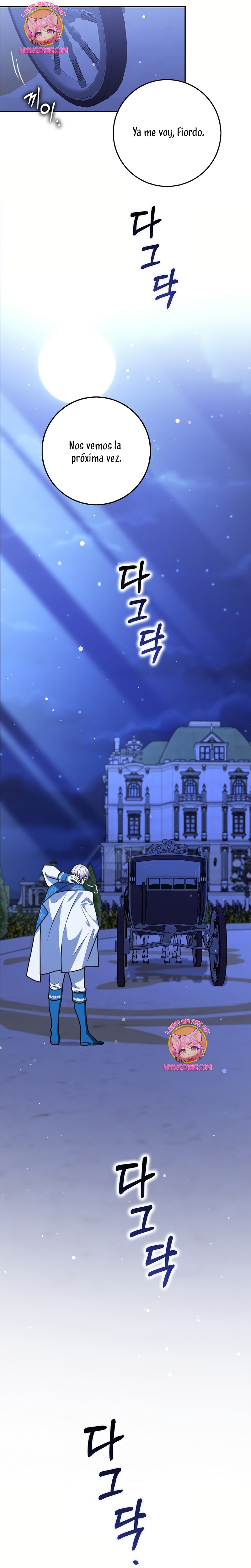 Los amigos no hacen esto Capítulo 81 - Page 33