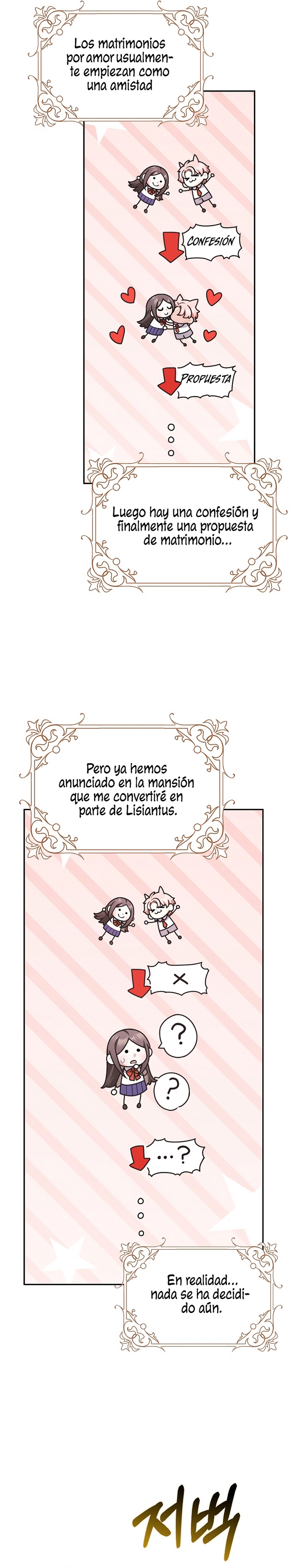 Los amigos no hacen esto Capítulo 82 - Page 11
