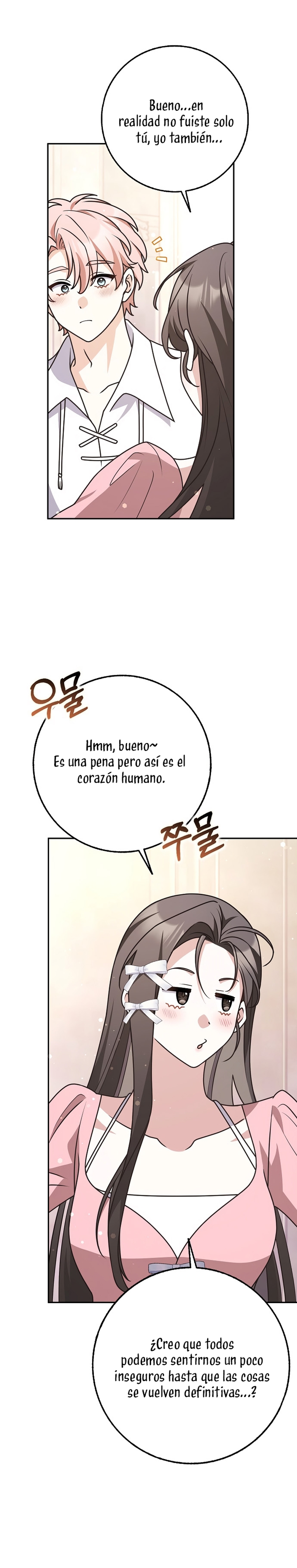 Los amigos no hacen esto Capítulo 82 - Page 27