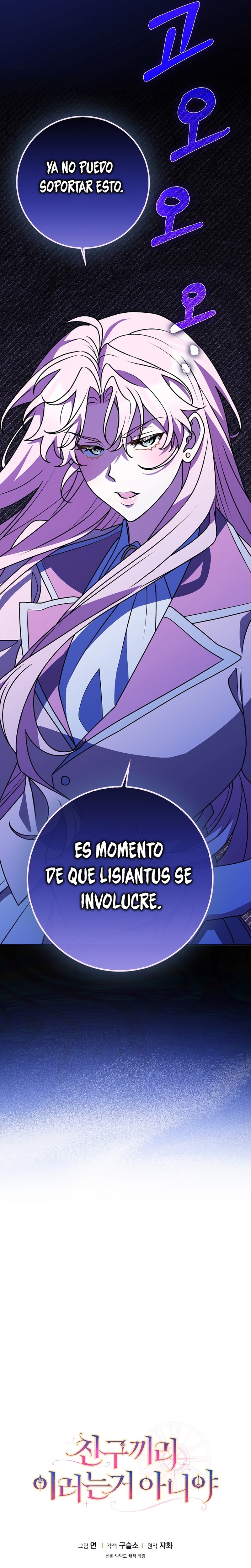 Los amigos no hacen esto Capítulo 82 - Page 34