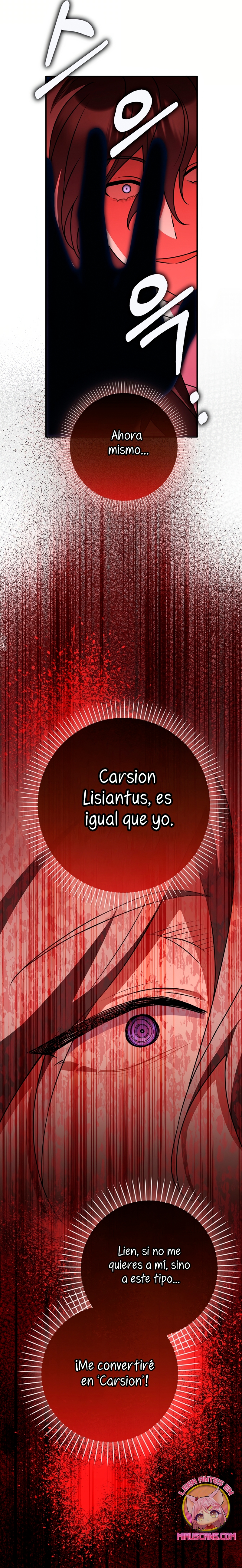 Los amigos no hacen esto Capítulo 85 - Page 26