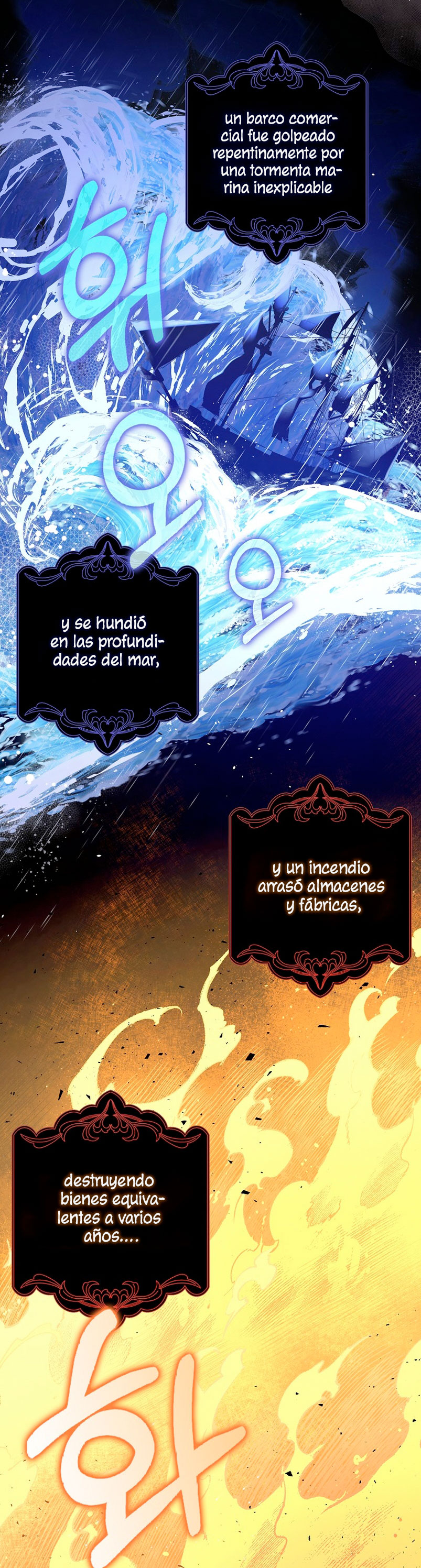 Los amigos no hacen esto Capítulo 9 - Page 7